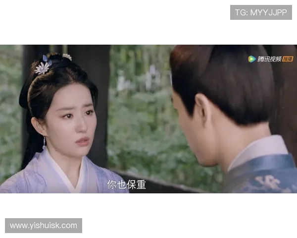 《销魂梦》：1段惊世骇俗的爱情，看完第3分钟就哭了