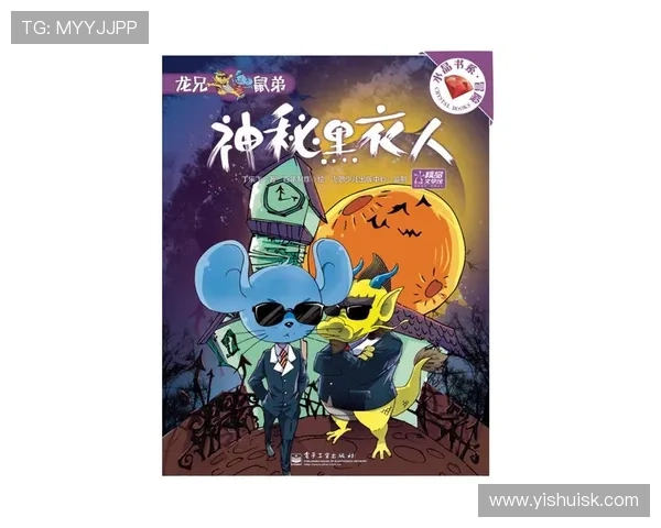 傻瓜与笨蛋圣诞奇缘之温情救援冒险暖心喜剧感动故事篇章