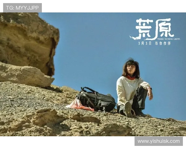 围绕狼舞揭开荒原秘史的传奇冒险与家族恩怨电视剧大幕