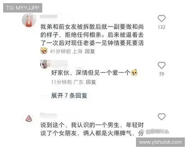 如果当初我们没有错过那些机会，是否一切都能有不同的结局