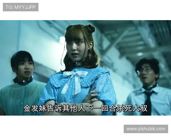 心跳加速！弥留之国的爱丽丝，看懂了这10个游戏规则，你就赢了！