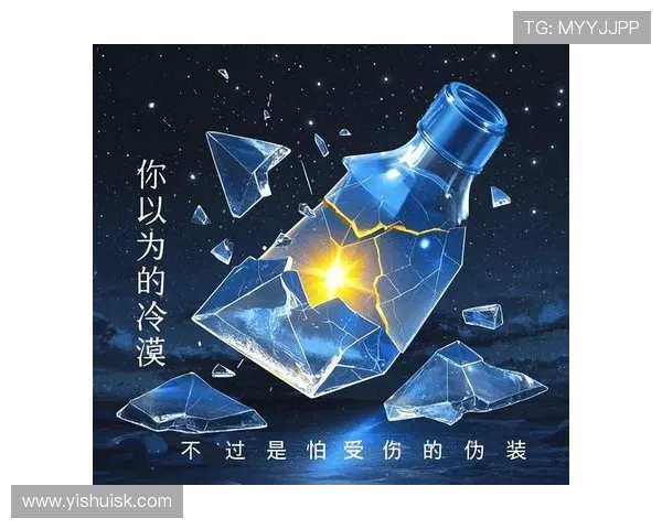 局外人：这个角色到底有多坏？10个场景让你心寒