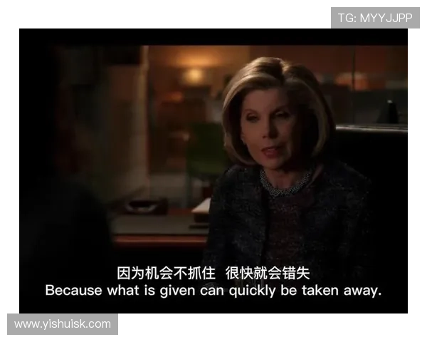 《7级公务员》：当“猫鼠游戏”遇上体制内“生存法则”，笑与泪交织的职场画卷