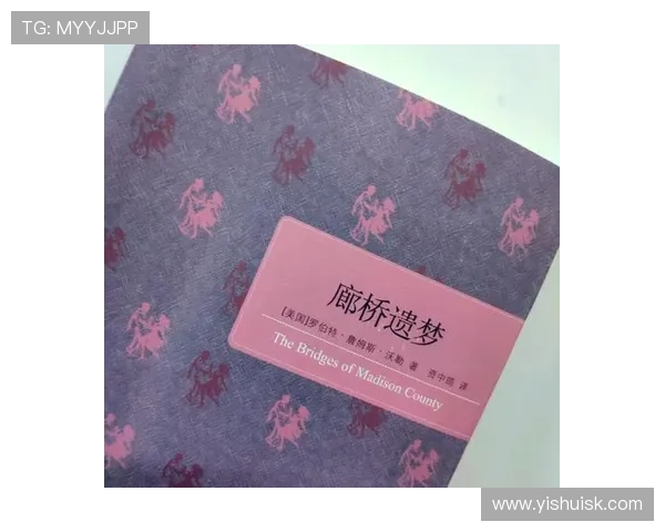 尘封的真相：程立雪之死，是意外还是蓄谋？