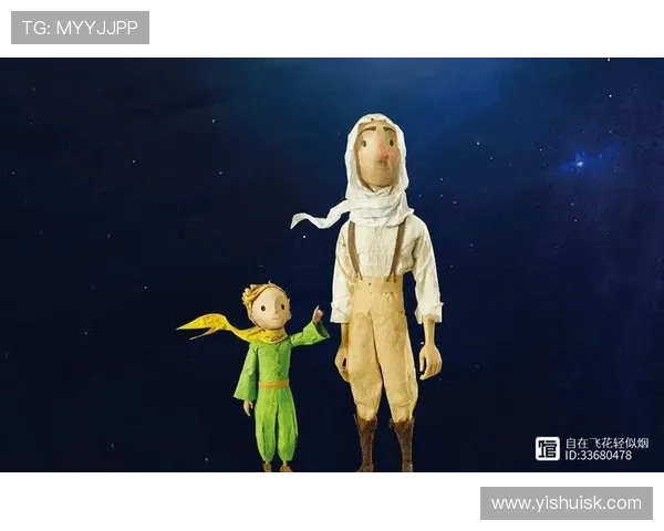 王子殿下：不止于童话，更是心之所向的梦想家