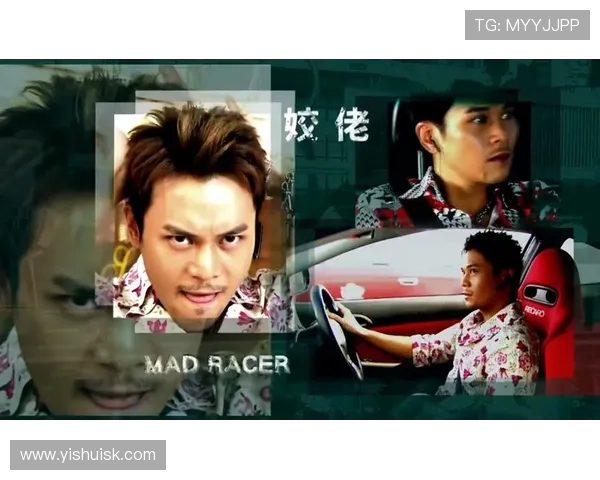 《原来爱上贼》：当“贼”遇上“爱”，一场心动狙击的魅力风暴