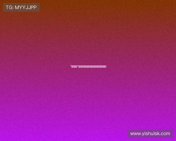 “三陪保姆”：解锁家庭新模式，解放你的时间与精力！