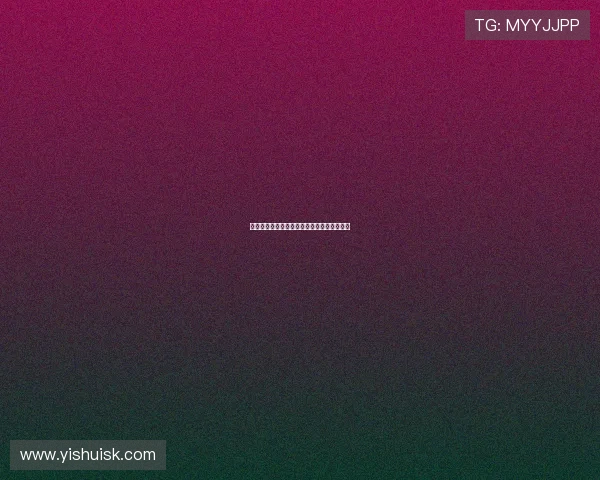 《幸福绽放》：一曲关于爱与坚持的时代颂歌