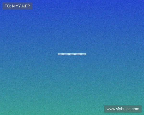 命运的漩涡：韩剧《爱也好恨也好》中的极致情感羁绊