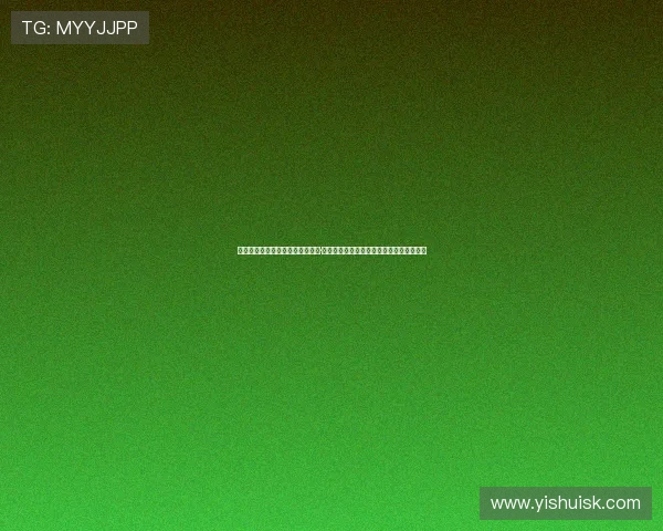 城市脉搏的跃动：重塑经典的《新·城市猎人》——一次关于情怀与未来的对话