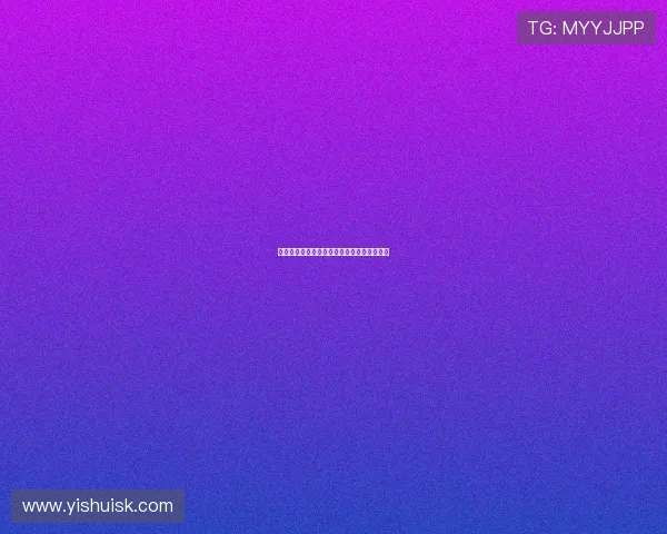 寂寞狂人：在孤独的海岛上，点燃不灭的星辰