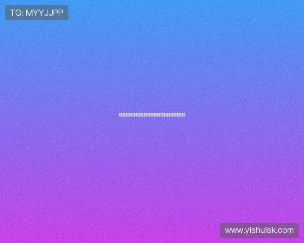 张丽：一部跨越山海的奋斗史诗，一位点亮世界的华人女性