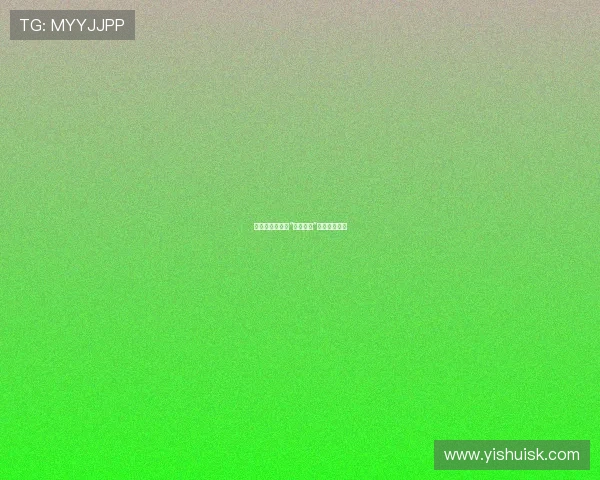 暗夜魅影：揭秘“吸血裸女”的迷人与危险