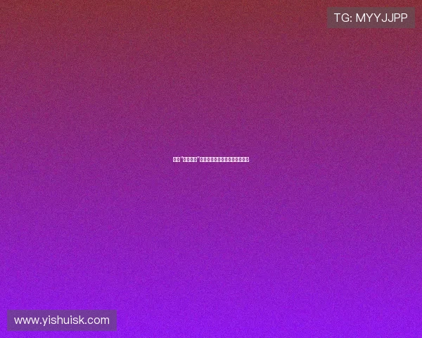 攀登“女人阶梯”：解锁无限可能，绽放时代芳华