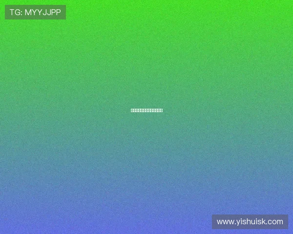 极地：冰封之下，生命的赞歌