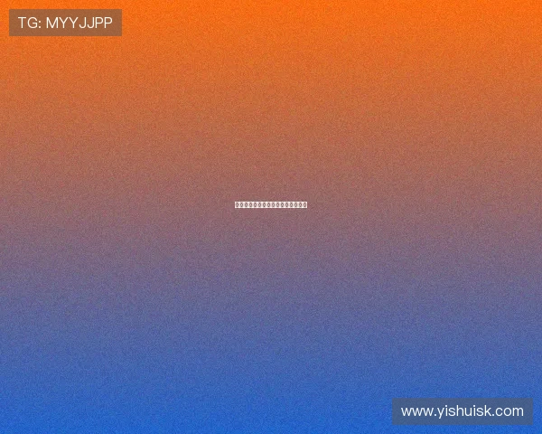 绝对角力：当极致力量遇上智慧博弈